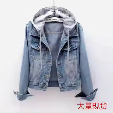 2024 Spring And Autumn New Slim Fit Denim Jacket With Cap Removable For Students Long Sleeve Plus Size Cropped Top Trendy